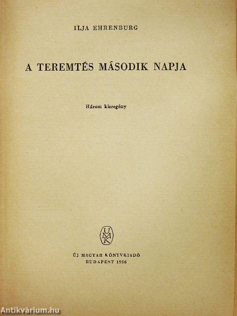 A teremtés második napja