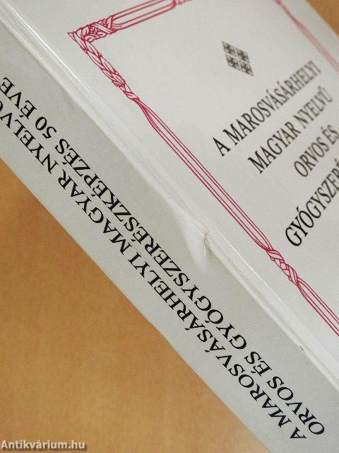 A marosvásárhelyi magyar nyelvű orvos- és gyógyszerészképzés 50 éve