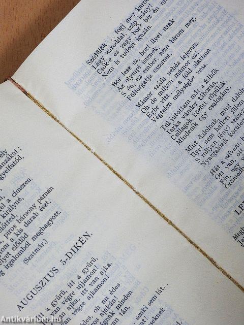 Petőfi Sándor összes művei