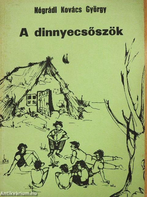 A dinnyecsőszök