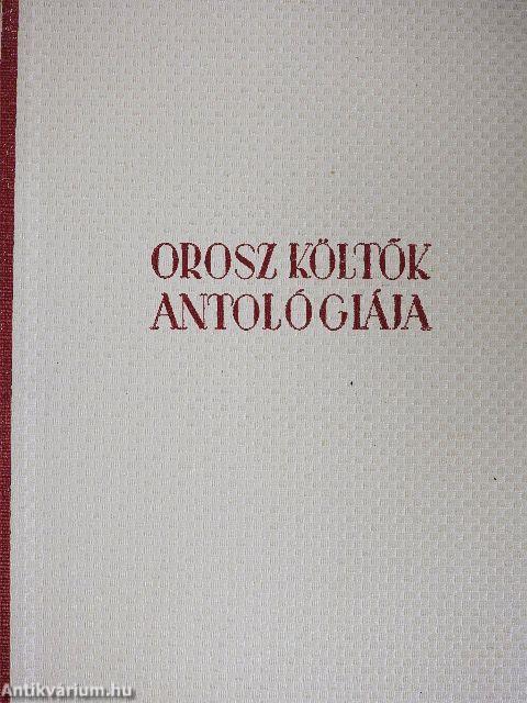 Orosz költők antológiája
