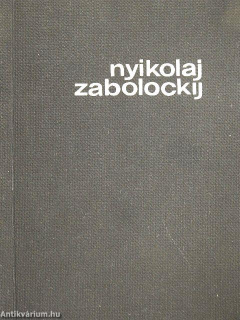 Nyikolaj Zabolockij