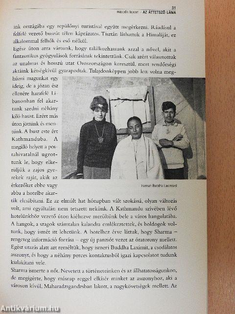 Belépés a Gyémánt Útra