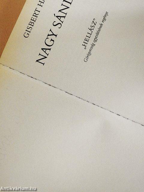 Nagy Sándor - "Hellász"