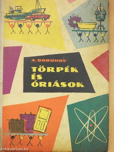 Törpék és óriások