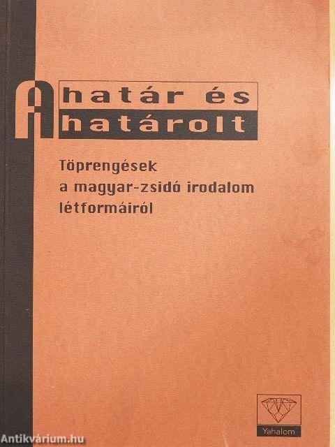 A határ és a határolt