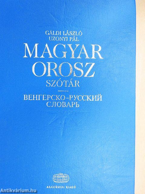 Magyar-orosz szótár