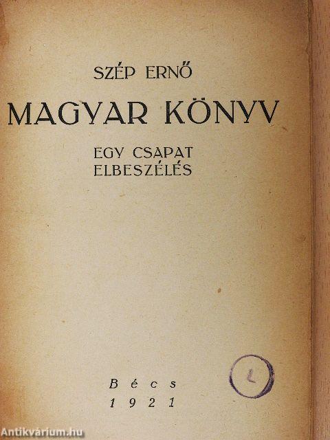 Magyar könyv