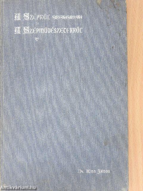 A szépről és a szépművészetekről