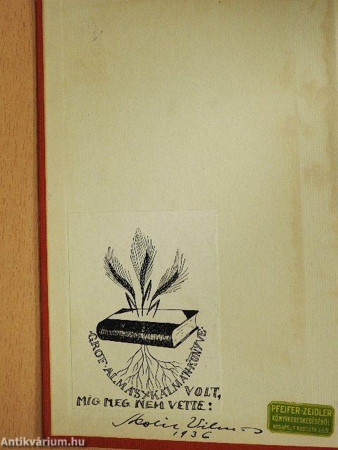 The Council of Justice