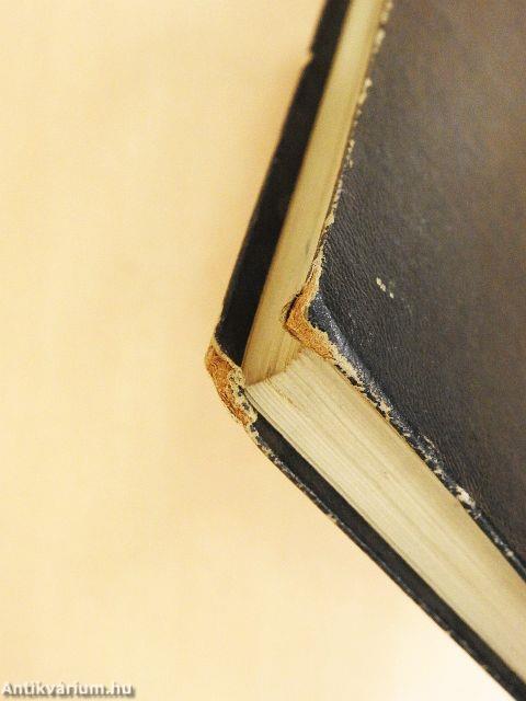 Halld a hangunkat (héber nyelvű)