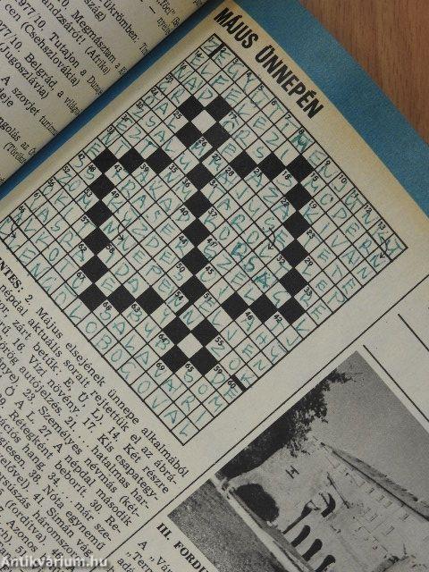 Turista Magazin 1978. (nem teljes évfolyam)