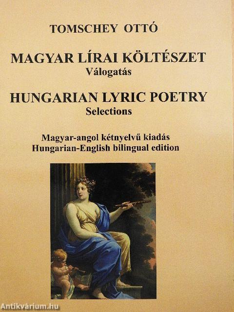 Magyar lírai költészet