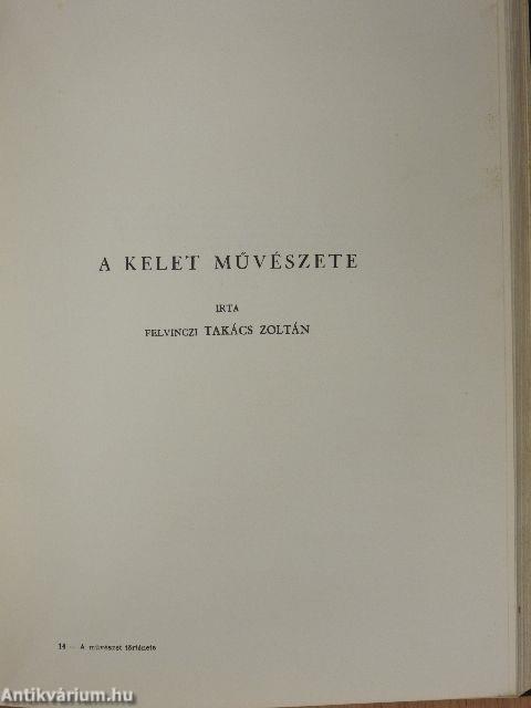 A művészet története I-II.