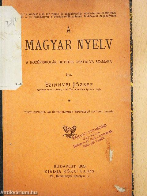 A magyar nyelv
