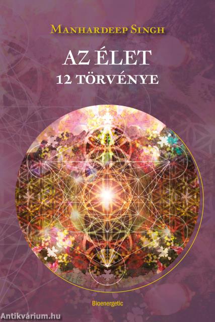 Az élet 12 törvénye