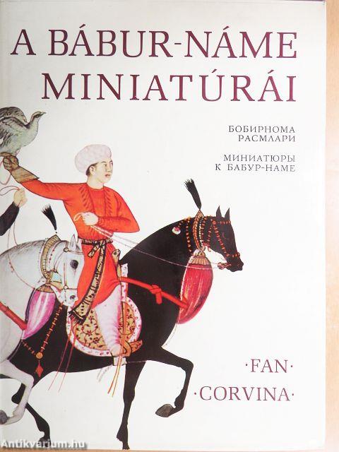 A Bábur-náme miniatúrái