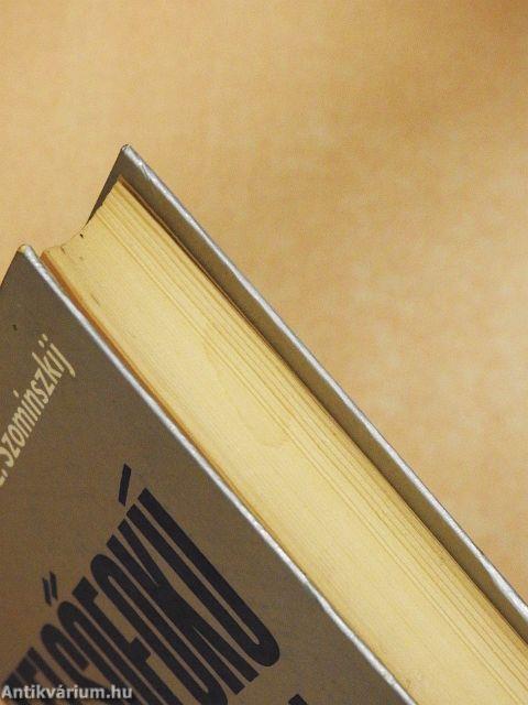 Felsőfokú algebrai feladatok