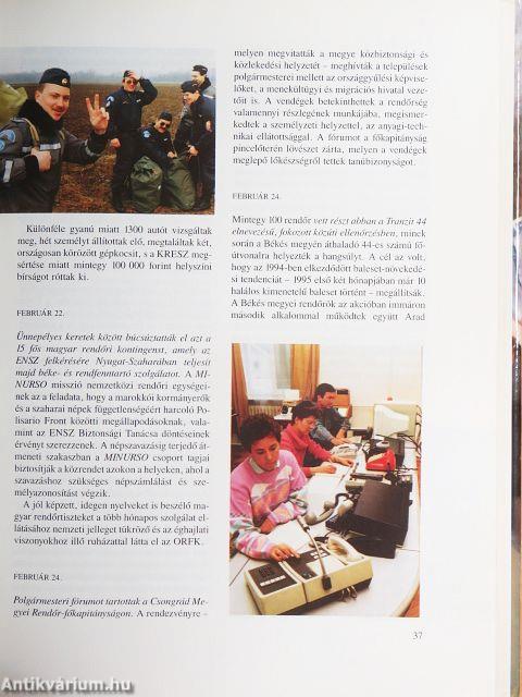 Rendőrségi évkönyv 1995