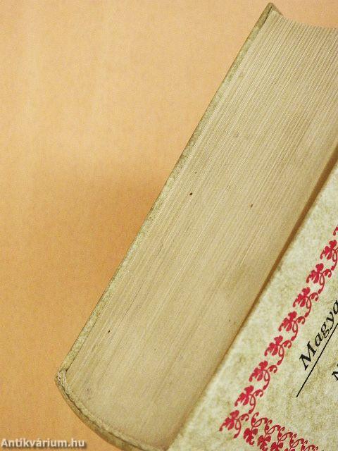 A Muzsikának Közönséges Története és egyéb írások