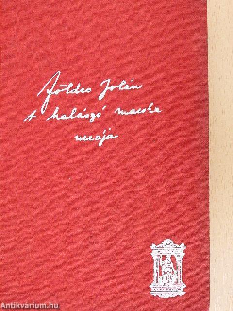 A halászó macska uccája