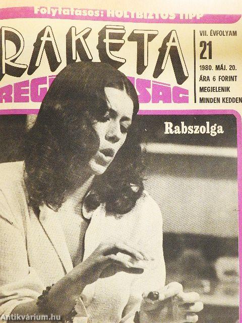 Rakéta regényújság 1980. (nem teljes évfolyam)