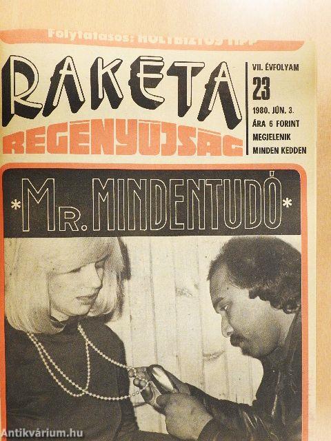 Rakéta regényújság 1980. (nem teljes évfolyam)