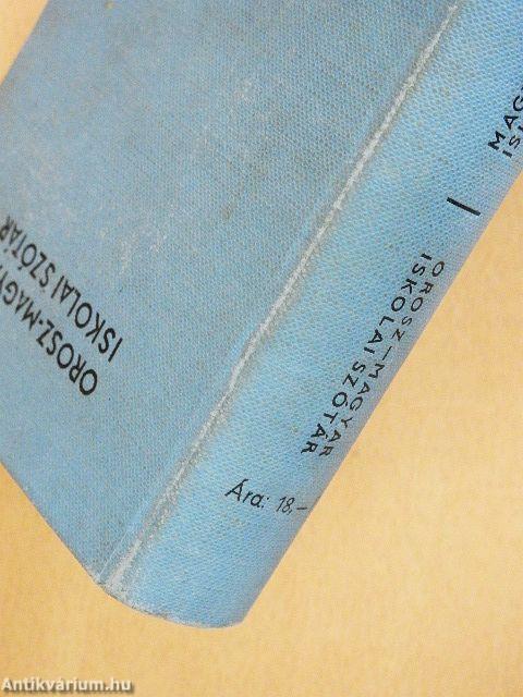 Magyar-orosz/orosz-magyar iskolai szótár