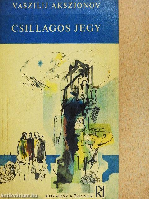 Csillagos jegy
