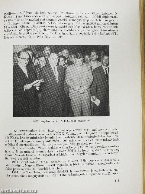 A magyar bélyegek monográfiája I.