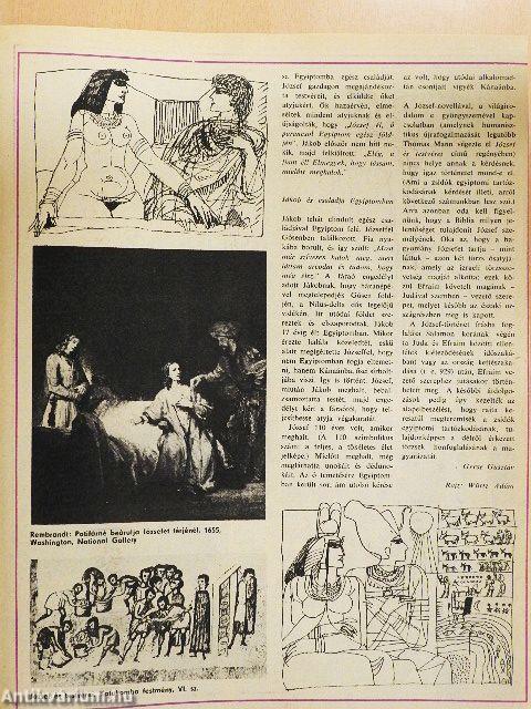 Rakéta regényújság 1978. (nem teljes évfolyam)