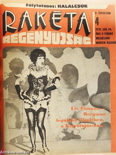 Rakéta regényújság 1978. (nem teljes évfolyam) 