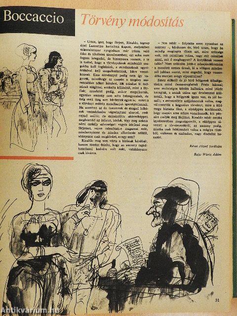 Rakéta regényújság 1978. (nem teljes évfolyam) 