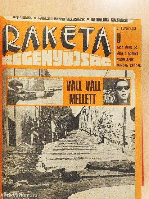 Rakéta regényújság 1979. (nem teljes évfolyam)