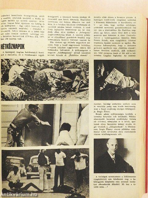 Rakéta regényújság 1977. (nem teljes évfolyam)