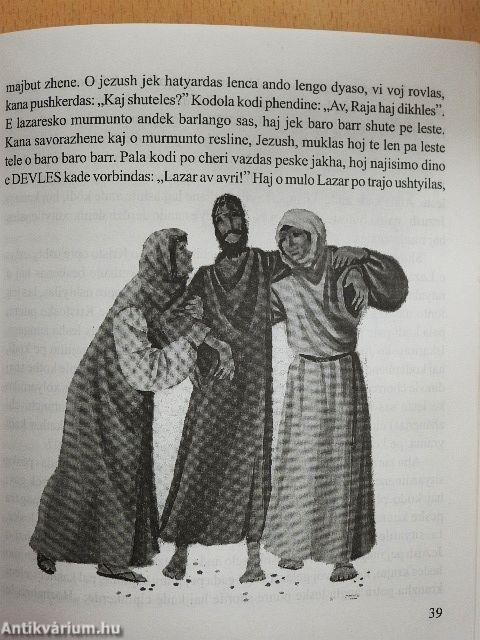Kristosko Trajo