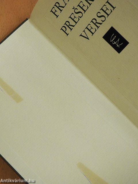 France Preseren versei