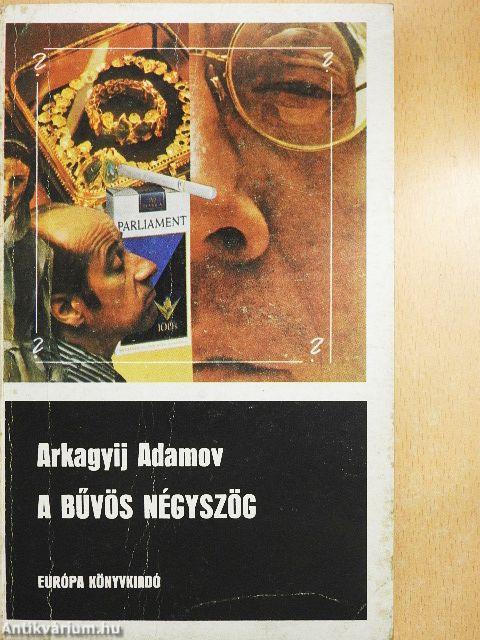 A bűvös négyszög