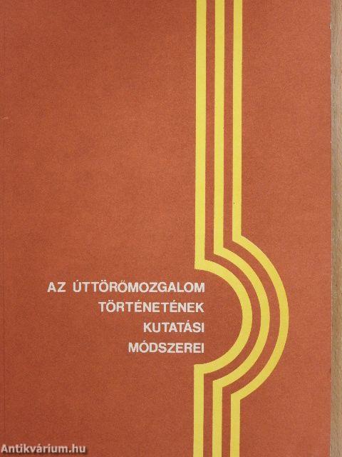 Az úttörőmozgalom történetének kutatási módszerei