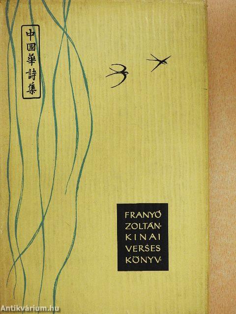Kínai verseskönyv