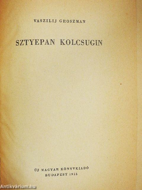 Sztyepan Kolcsugin