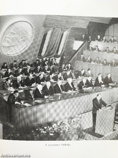 A Magyar Szocialista Munkáspárt VIII. kongresszusának jegyzőkönyve