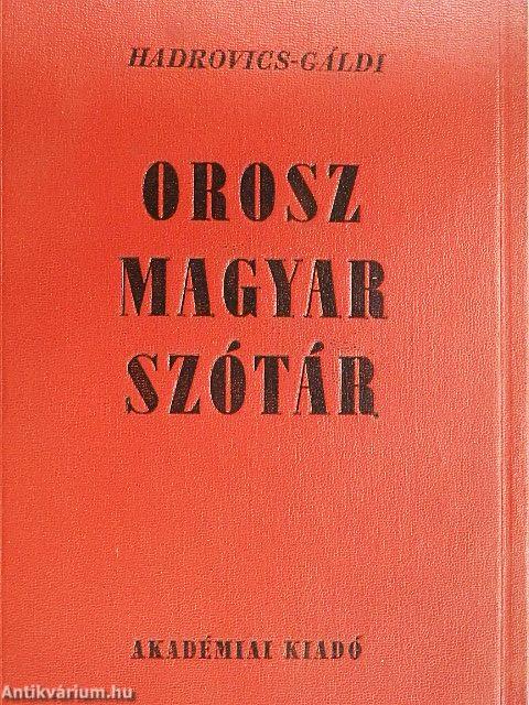 Orosz-magyar szótár