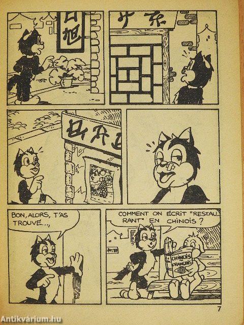 Pif Poche Septembre 1980