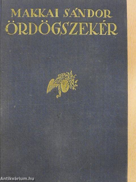 Ördögszekér