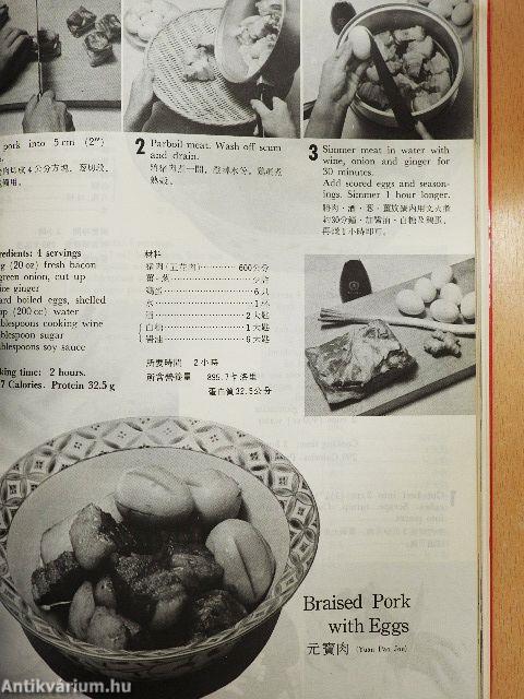 Chinese Cookbook