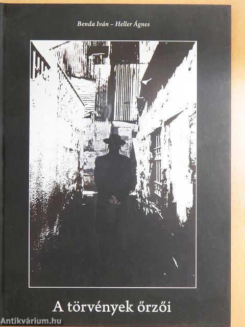 A törvények őrzői