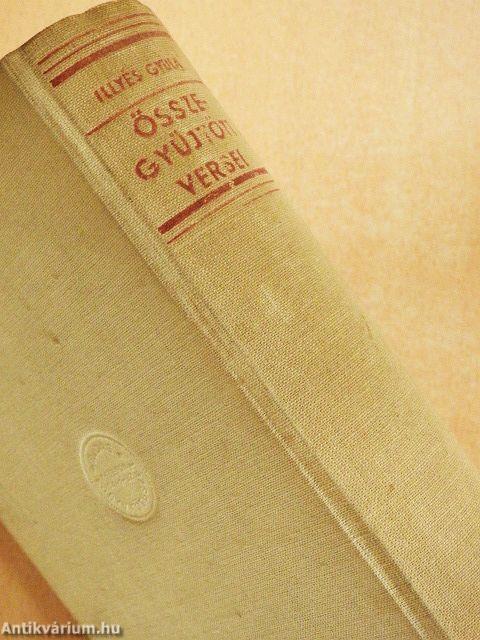 Illyés Gyula Összegyüjtött Versei