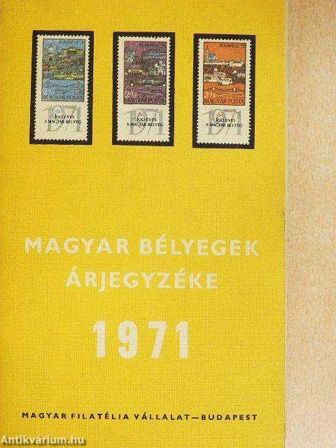 Magyar bélyegek árjegyzéke 1971