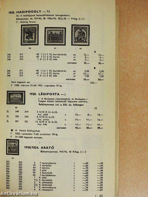 Magyar bélyegek árjegyzéke 1971